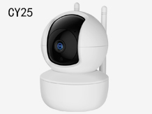 Auto-tracking Rotating Wifi IP Camera CY25