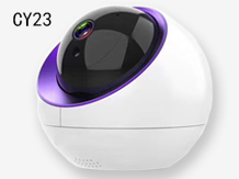 Auto-tracking Rotating Wifi IP Camera CY23