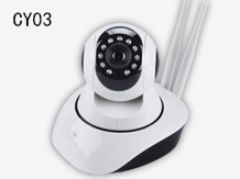 Auto-tracking Rotating Wifi IP Camera CY03