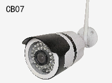 Outdoor Fixed Wifi IP Camera CB07