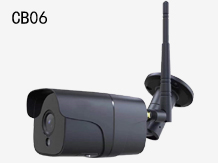 Outdoor Fixed Wifi IP Camera CB06