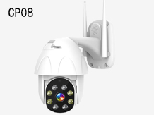 Outdoor Mini Dome IP Camera CP08