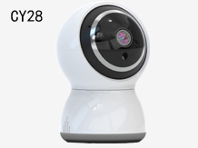 Auto-tracking Rotating Wifi IP Camera CY28