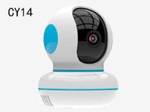 Auto-tracking Wifi IP Camera CY14