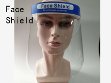 Face Shield