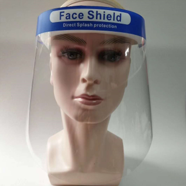 Face Shield