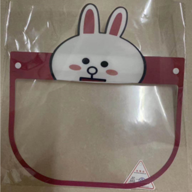 防护面罩