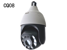 E27 Bulb Socket PTZ Wifi IP Camera CQ08