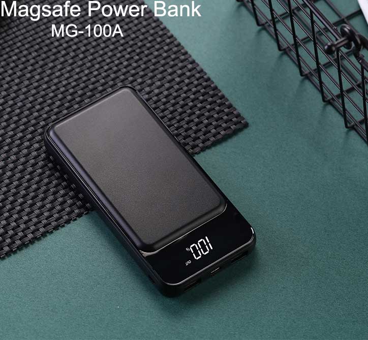 Magsafe Power Bank MG-100A